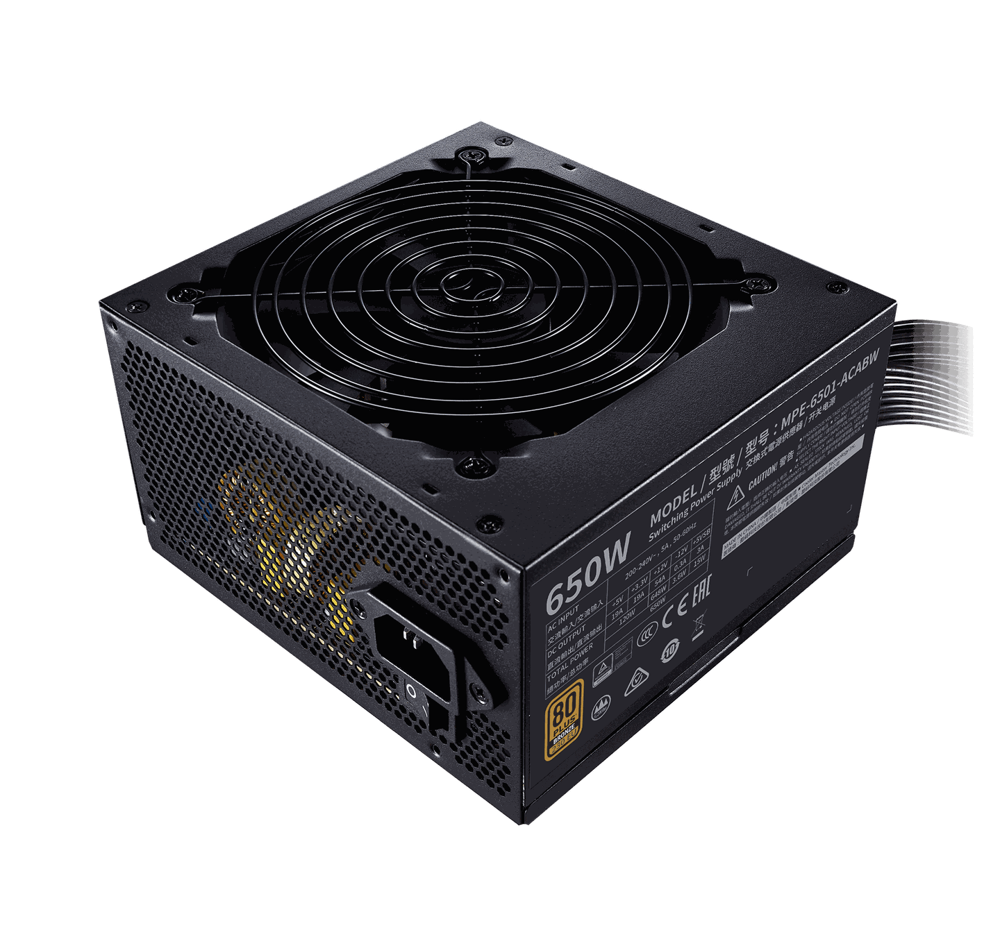 Cooler Master 650W MWE Bronze v2 80 Plus Bronze Cooler Master 650W MWE Bronze v2 80 Plus Bronze